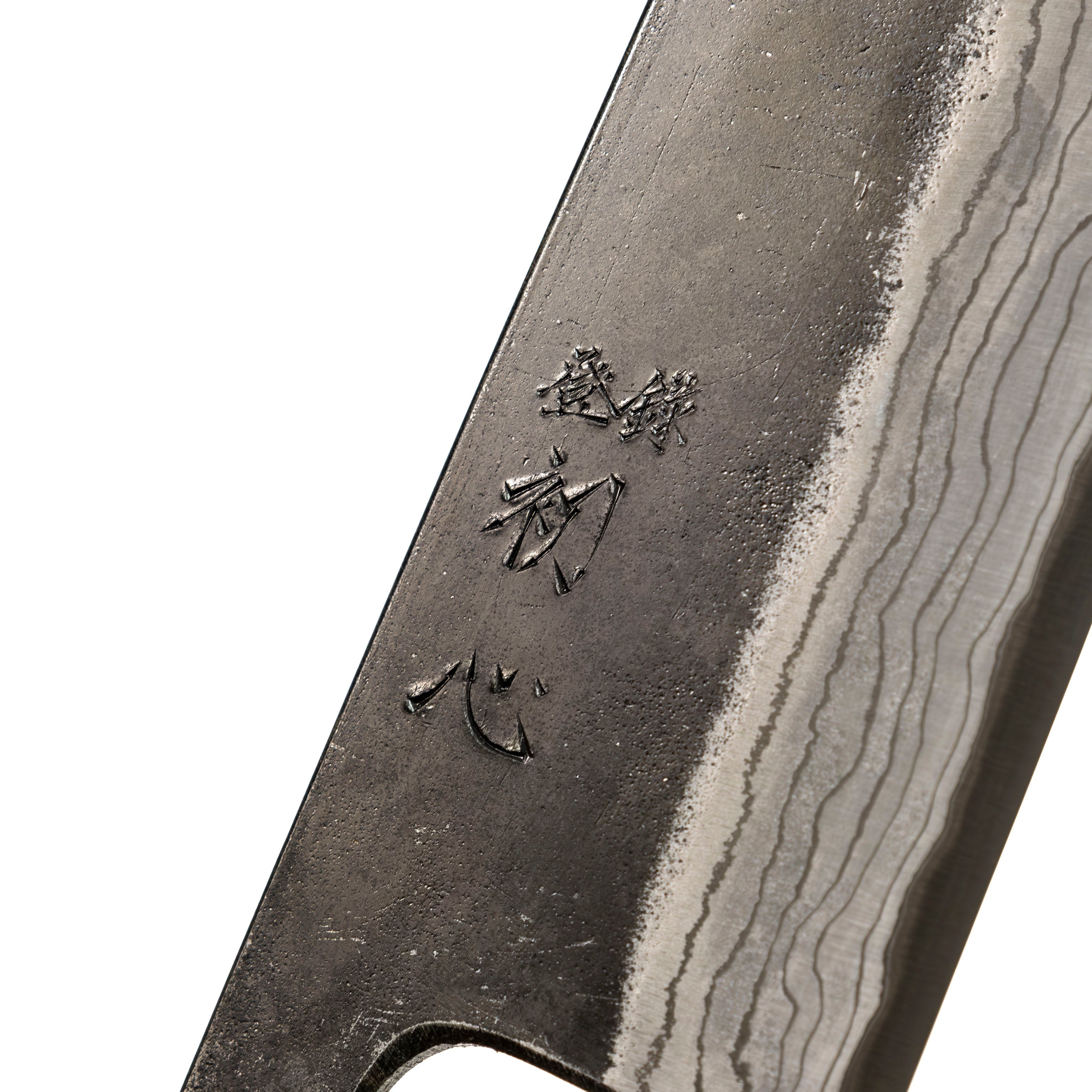 Hatsukokoro Kurouchi Gyuto 240 mm