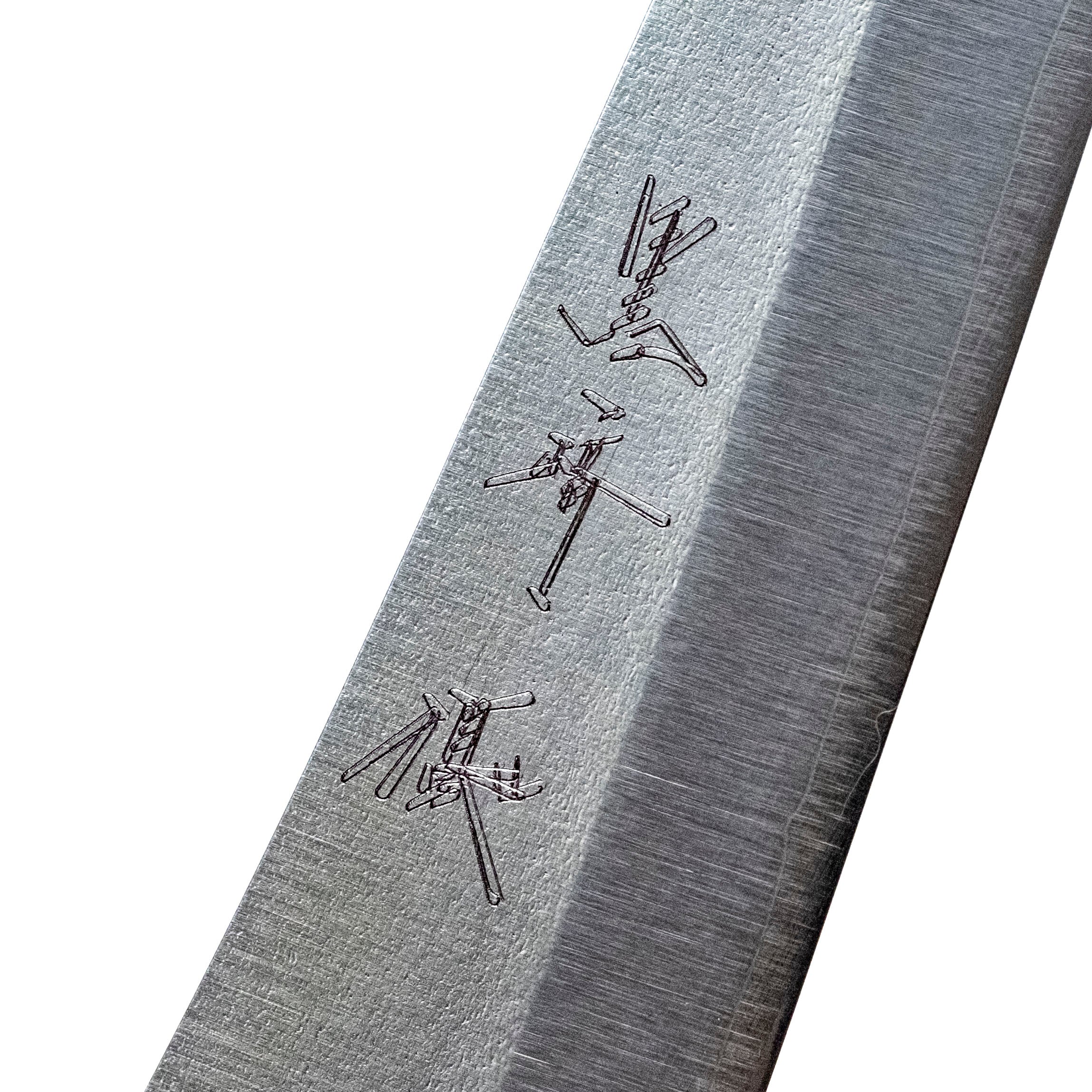 Yu Kurosaki Gekko Petty 130 mm