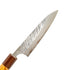 Yu Kurosaki Fujin VG-10 Petty 120 mm (Olive Wood/Walnut)