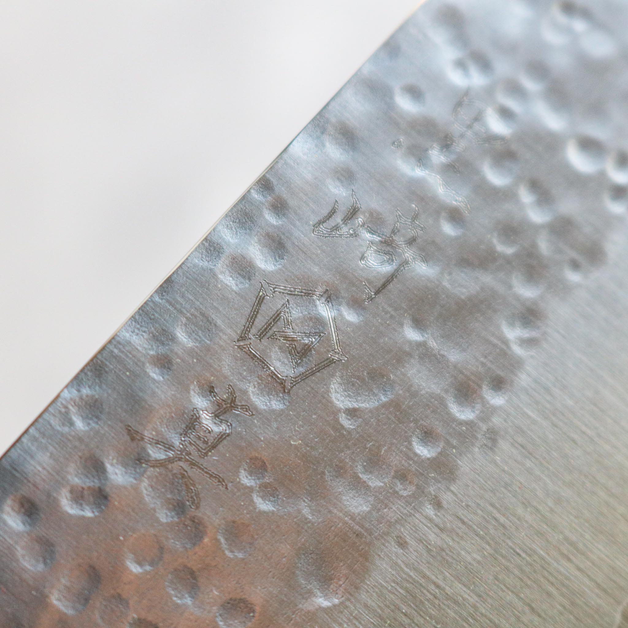 Makoto Kurosaki Bunka 180 mm