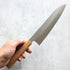 Makoto Kurosaki Gyuto 210 mm