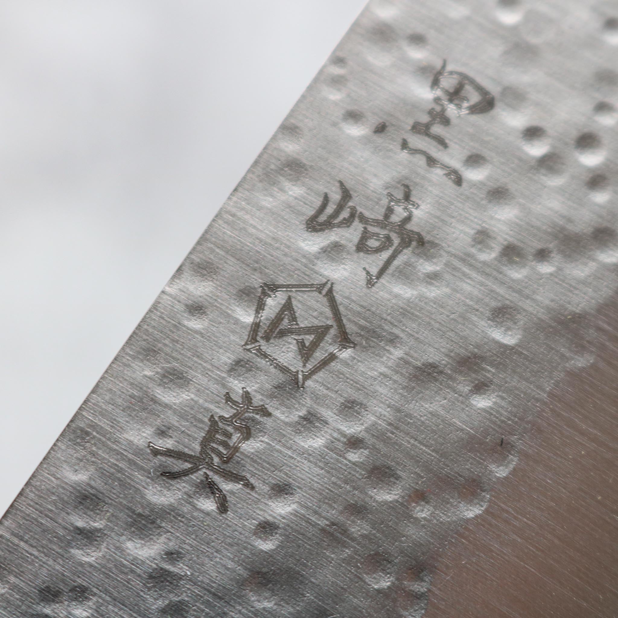 Makoto Kurosaki Gyuto 210 mm
