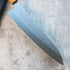 Makoto Kurosaki Gyuto 240 mm