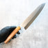 Makoto Kurosaki Gyuto 240 mm