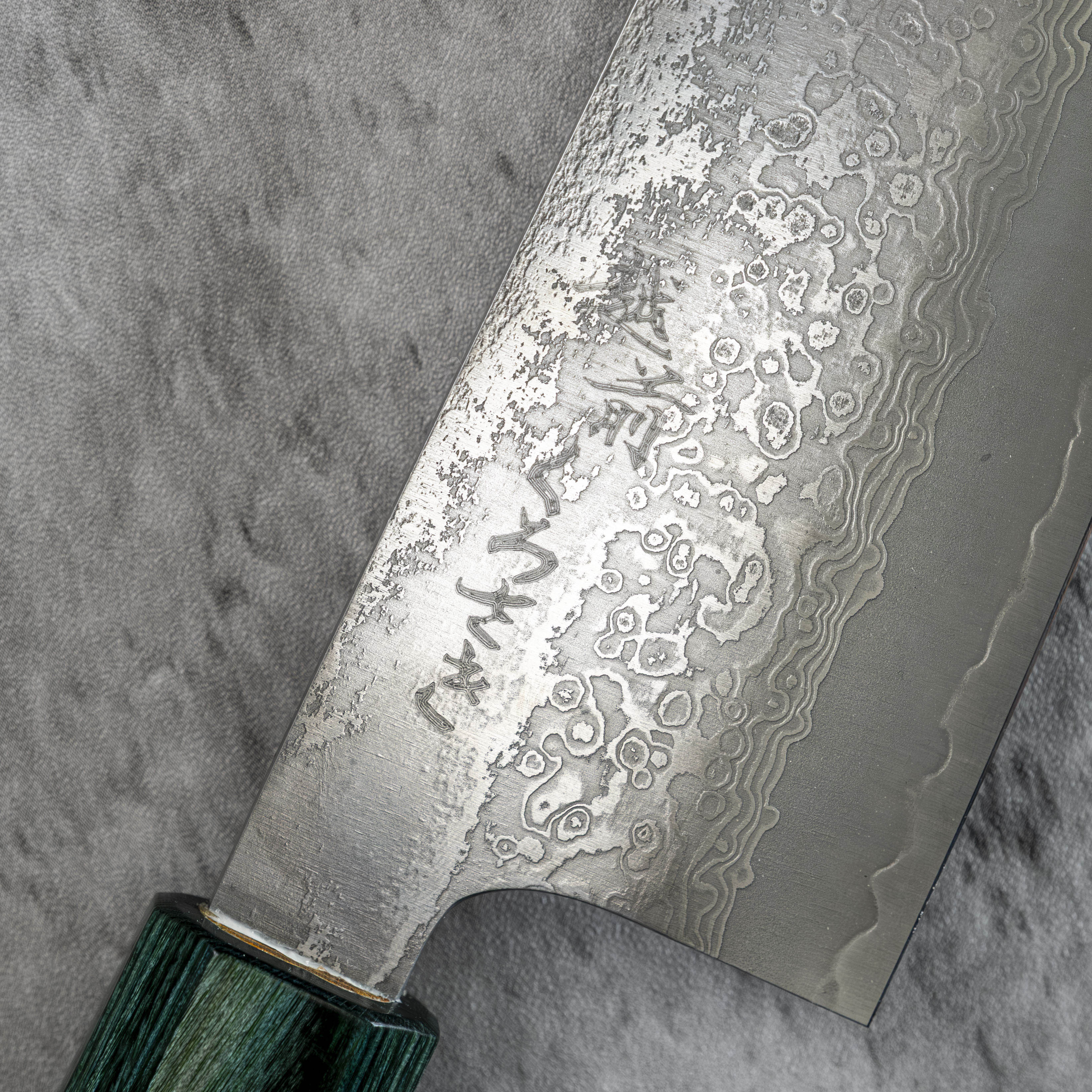 Makoto Kurosaki VG-10W Santoku 165 mm