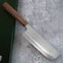 Makoto Kurosaki Damascus Tsuchime Nakiri 165 mm