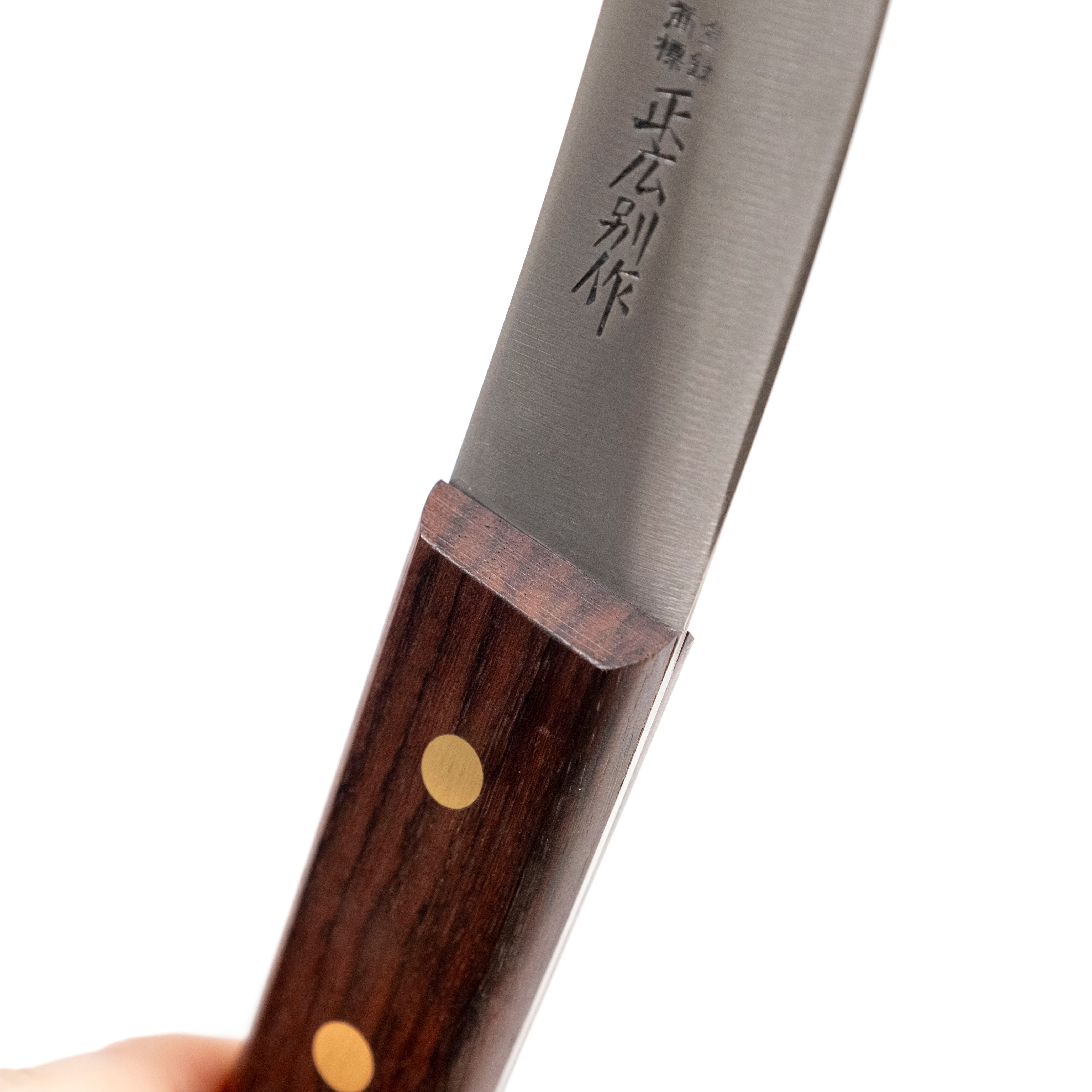 Masahiro Boning Knife 200 mm
