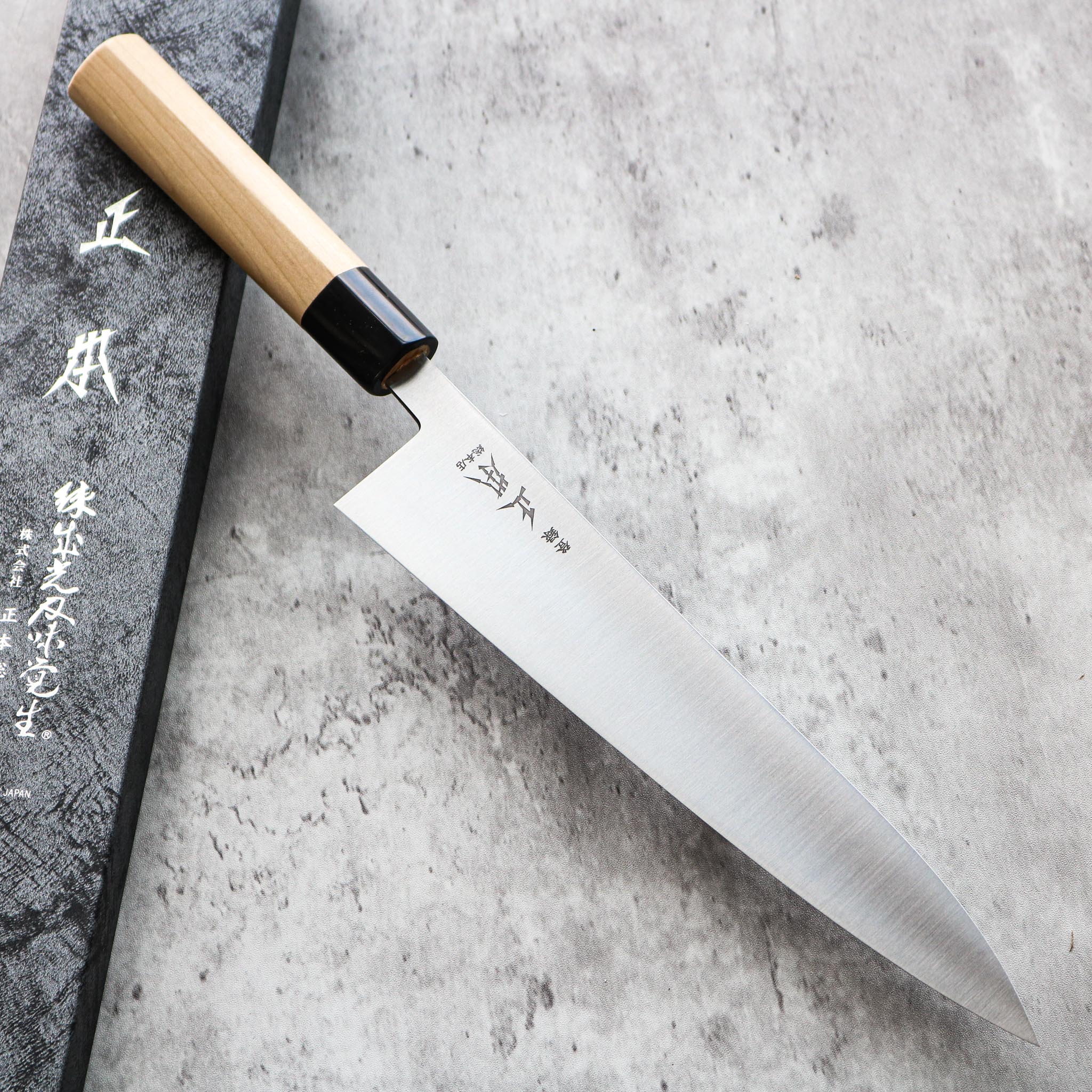 Masamoto KS Gyuto 255 mm