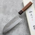 Matsubara Hamono AO#2 Santoku 170 mm