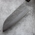 Matsubara Hamono AO#2 Santoku 170 mm