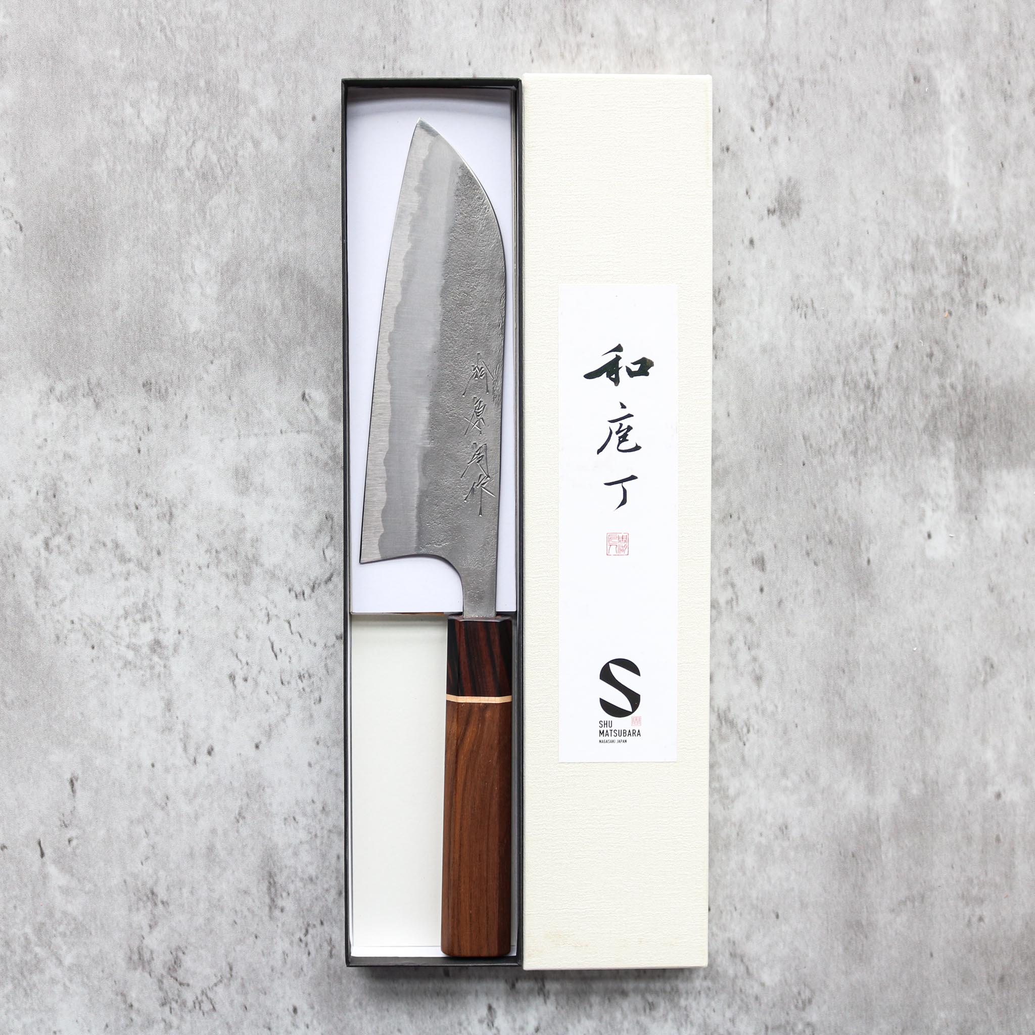 Matsubara Hamono AO#2 Santoku 170 mm