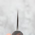 Matsubara Hamono AO#2 Santoku 170 mm