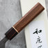 Matsubara Hamono AO#2 Santoku 170 mm