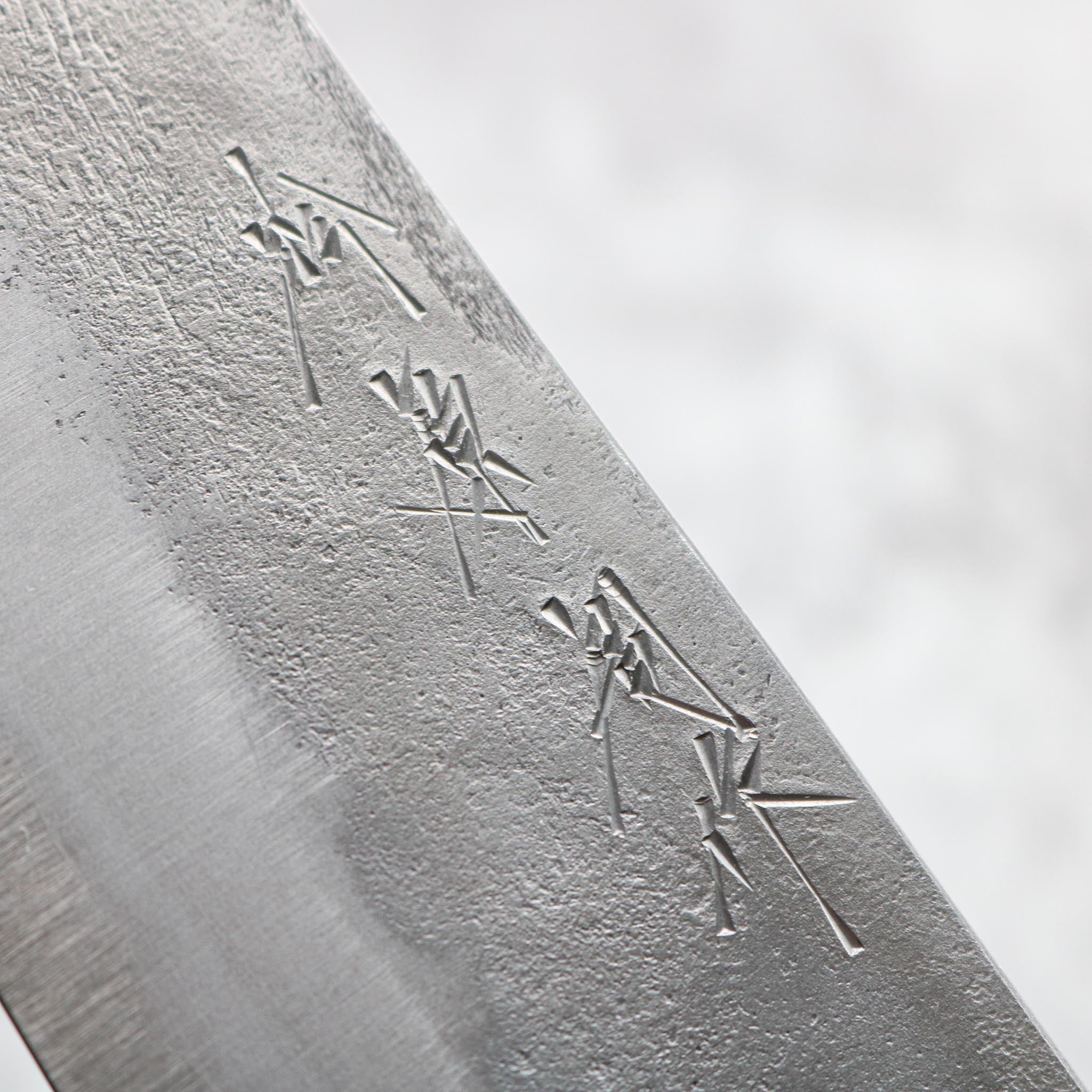 Matsubara Hamono AO#2 Santoku 170 mm