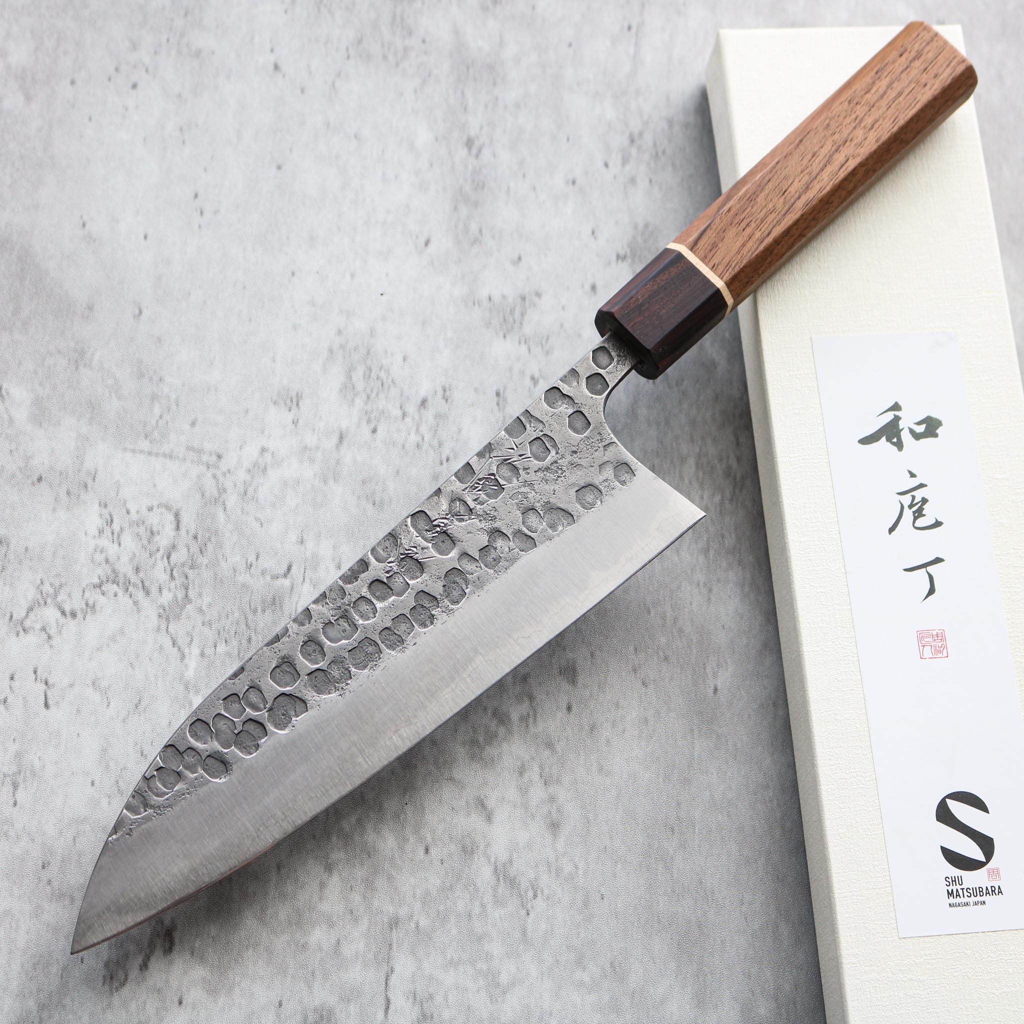 Matsubara Hamono Tsuchime Gyuto 210 mm