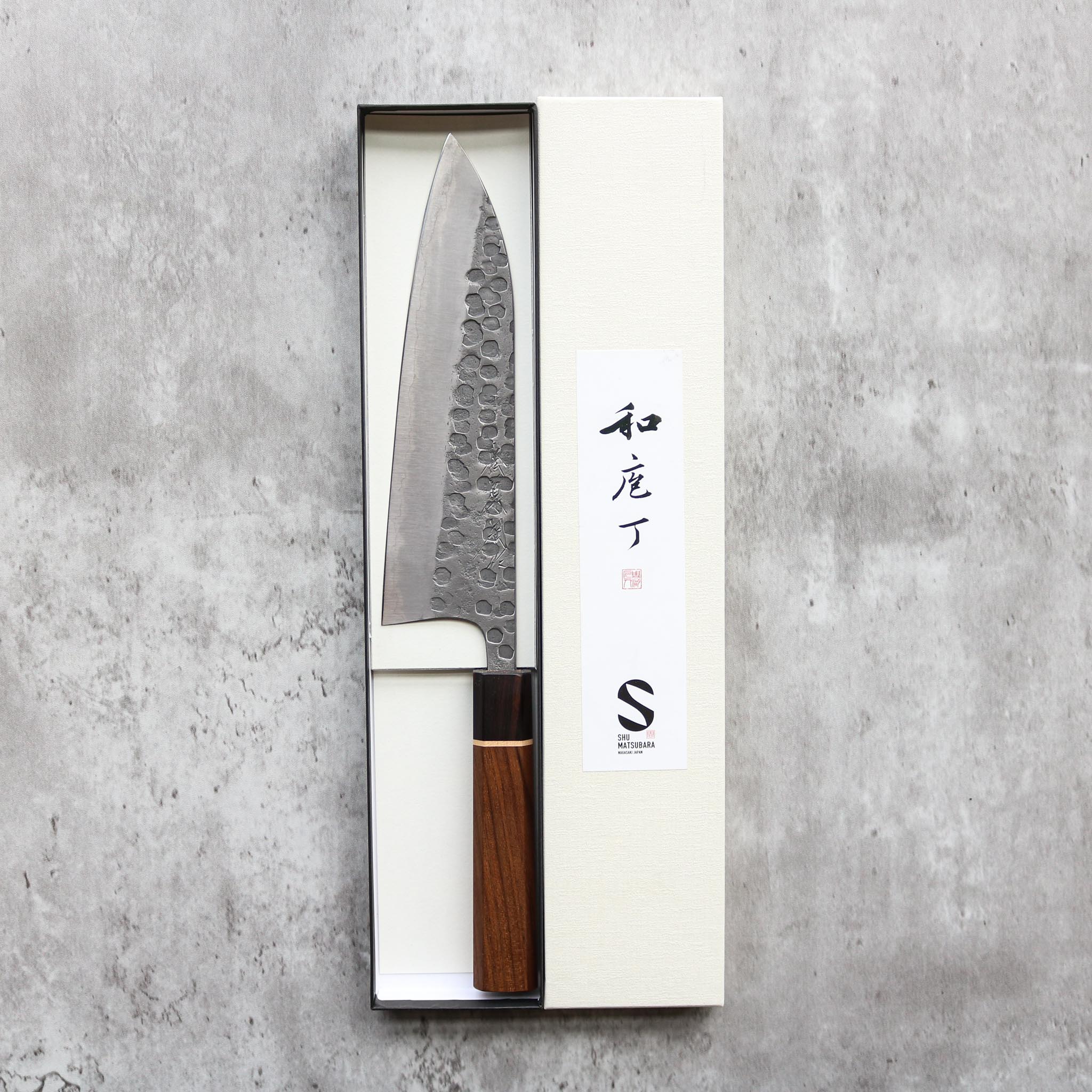 Matsubara Hamono Tsuchime Gyuto 210 mm