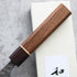 Matsubara Hamono Tsuchime Gyuto 210 mm