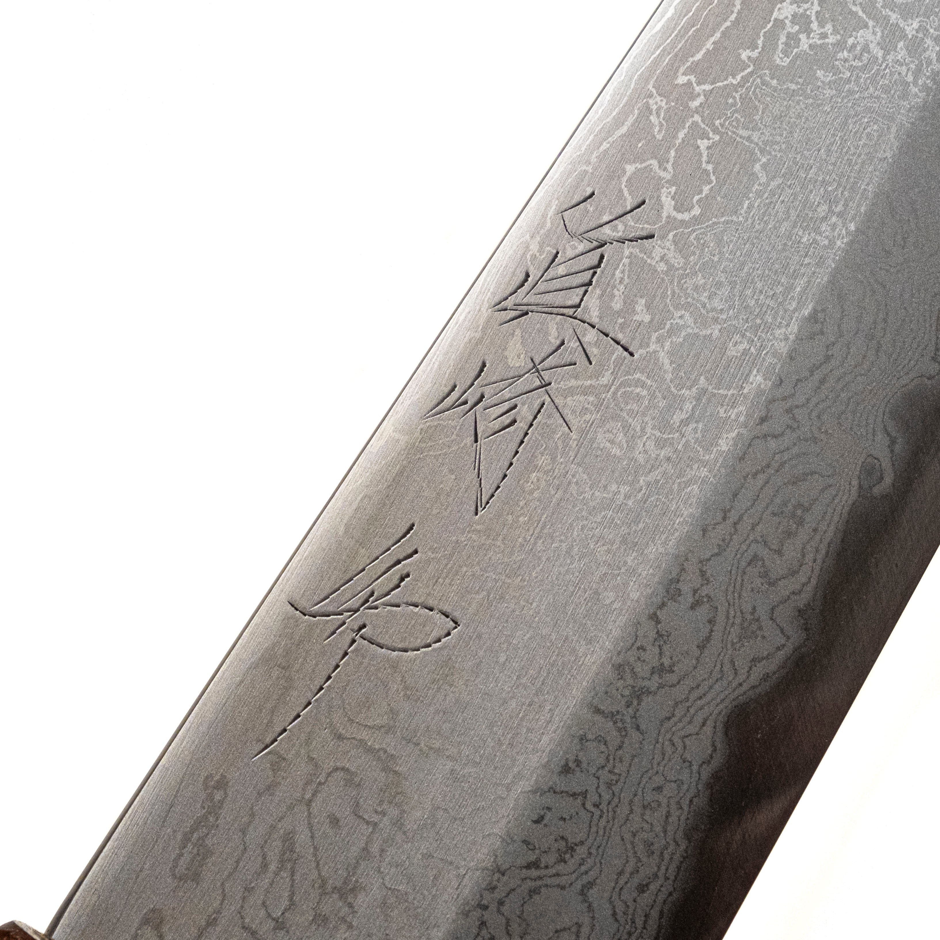 Naoki Mazaki Damascus Aogami #1 Gyuto 215 mm