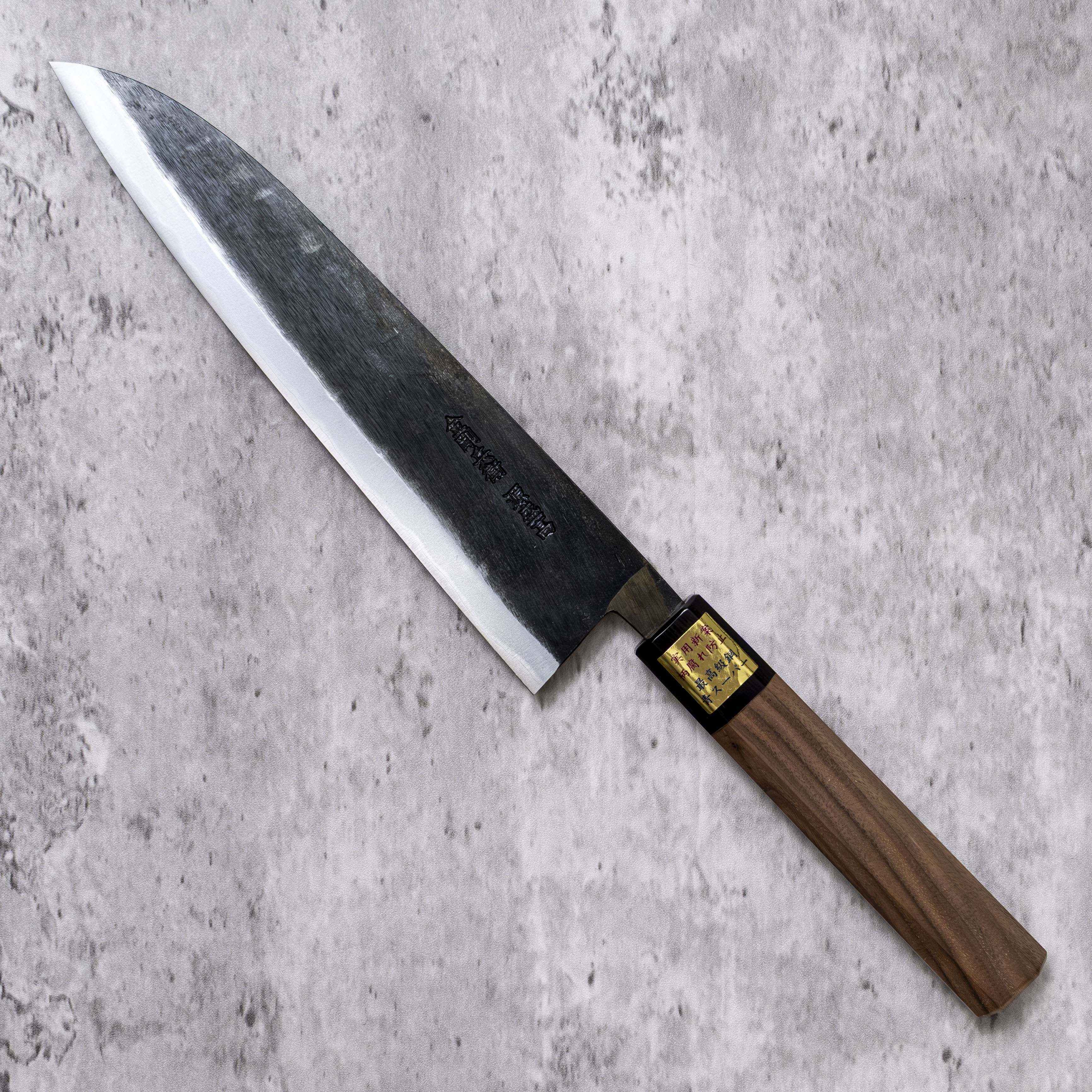 Moritaka Kurouchi AS Gyuto 210 mm