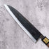 Moritaka Kurouchi AS Gyuto 210 mm