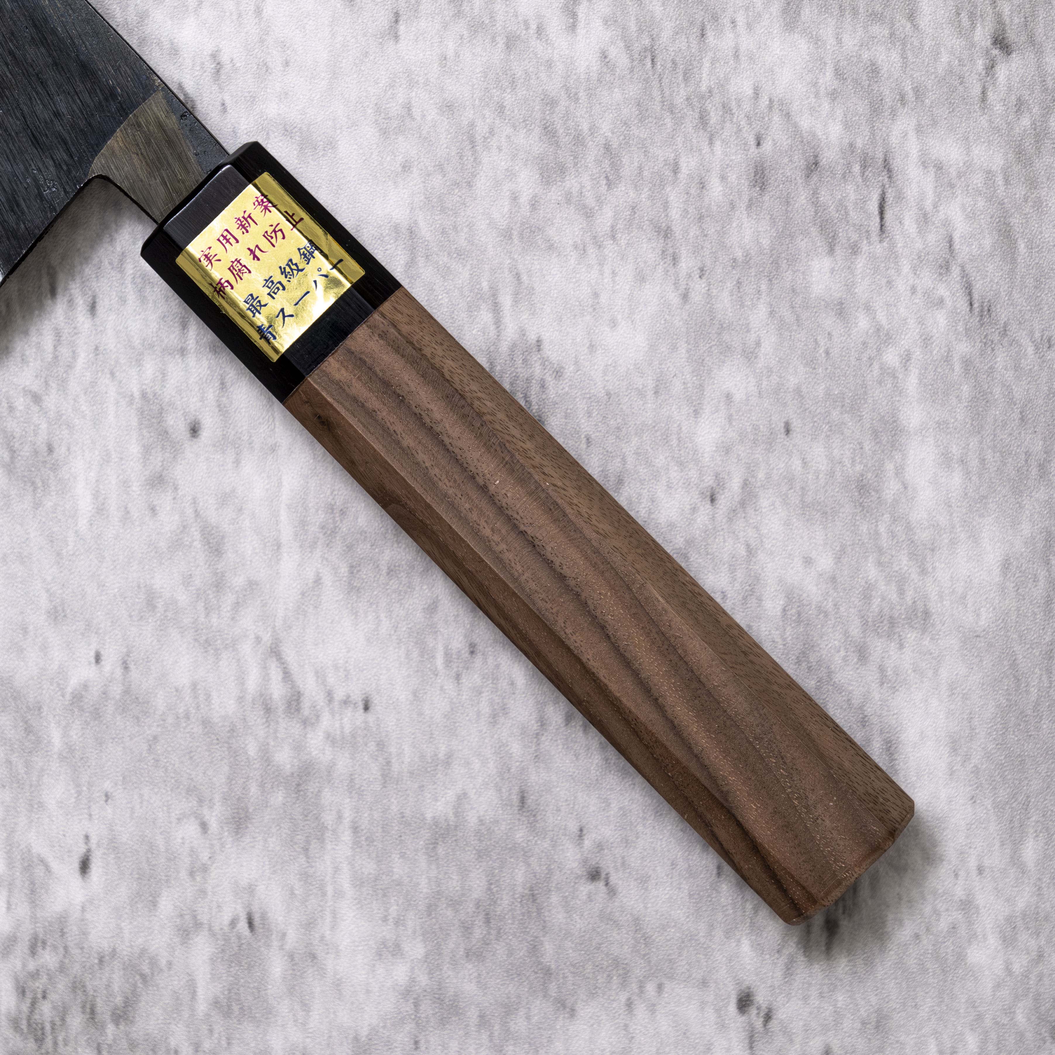 Moritaka Kurouchi AS Gyuto 210 mm