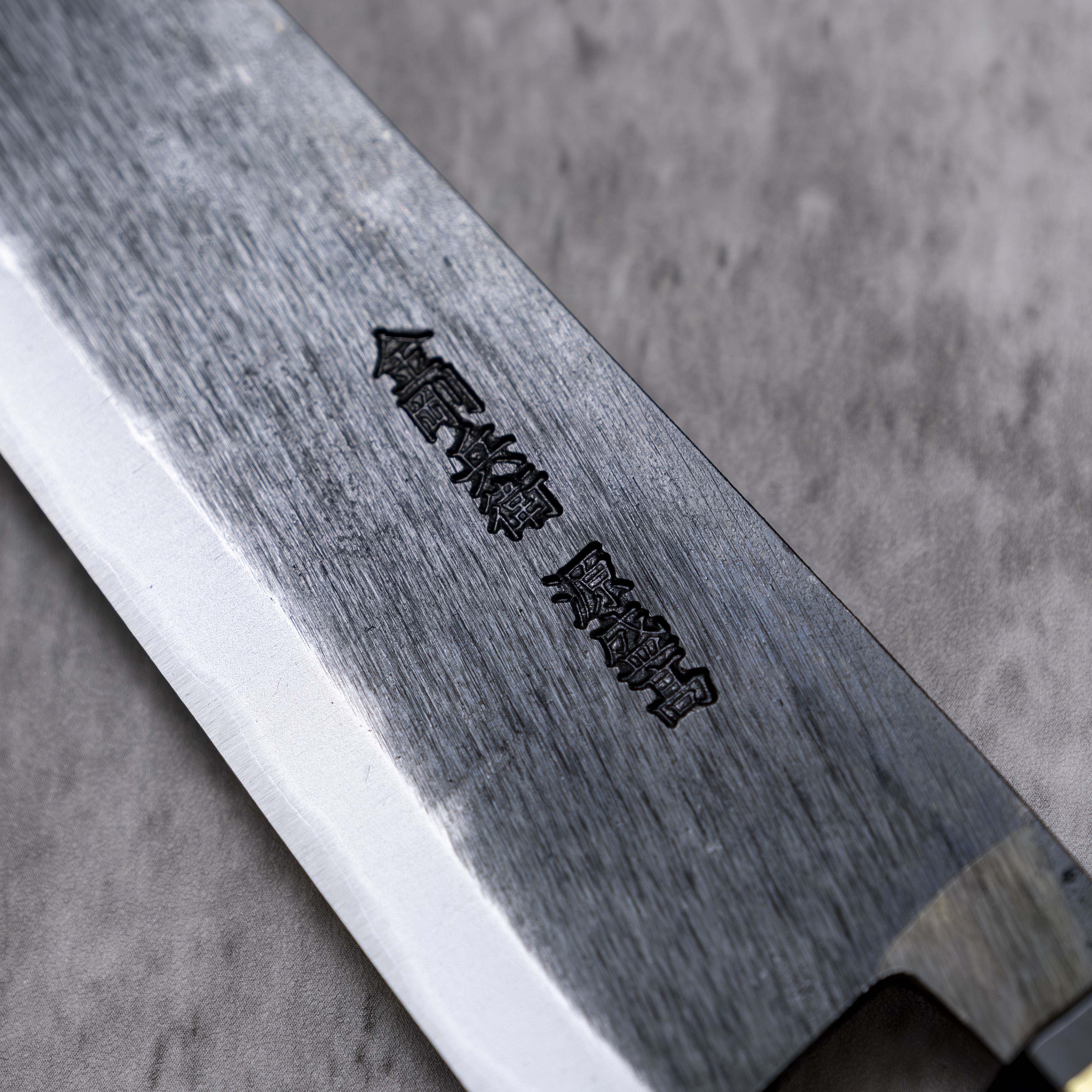 Moritaka Kurouchi AS Gyuto 210 mm