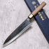 Moritaka Kurouchi AS Gyuto 210 mm