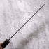 Moritaka Kurouchi AS Gyuto 210 mm
