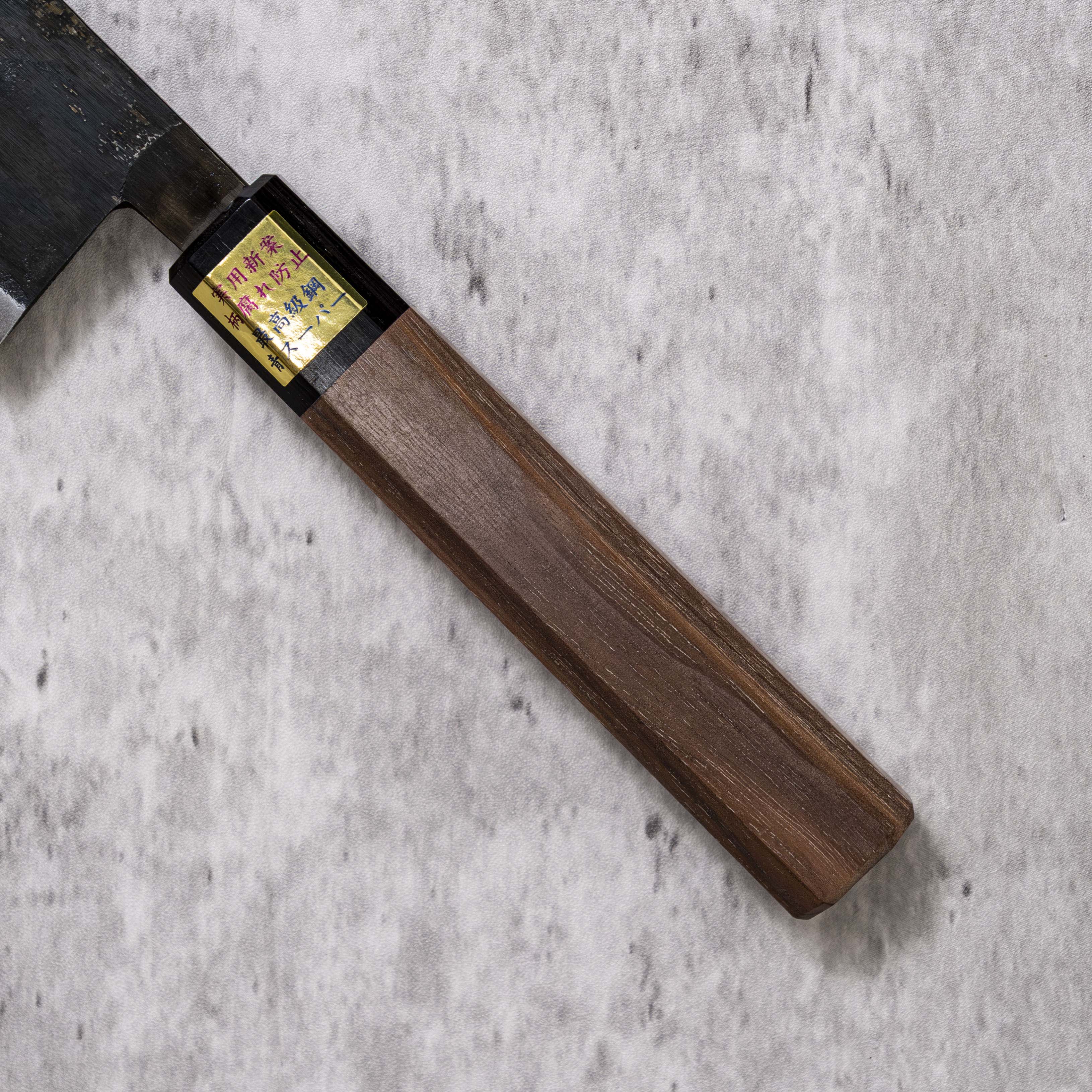 Moritaka Kurouchi AS Gyuto 240 mm