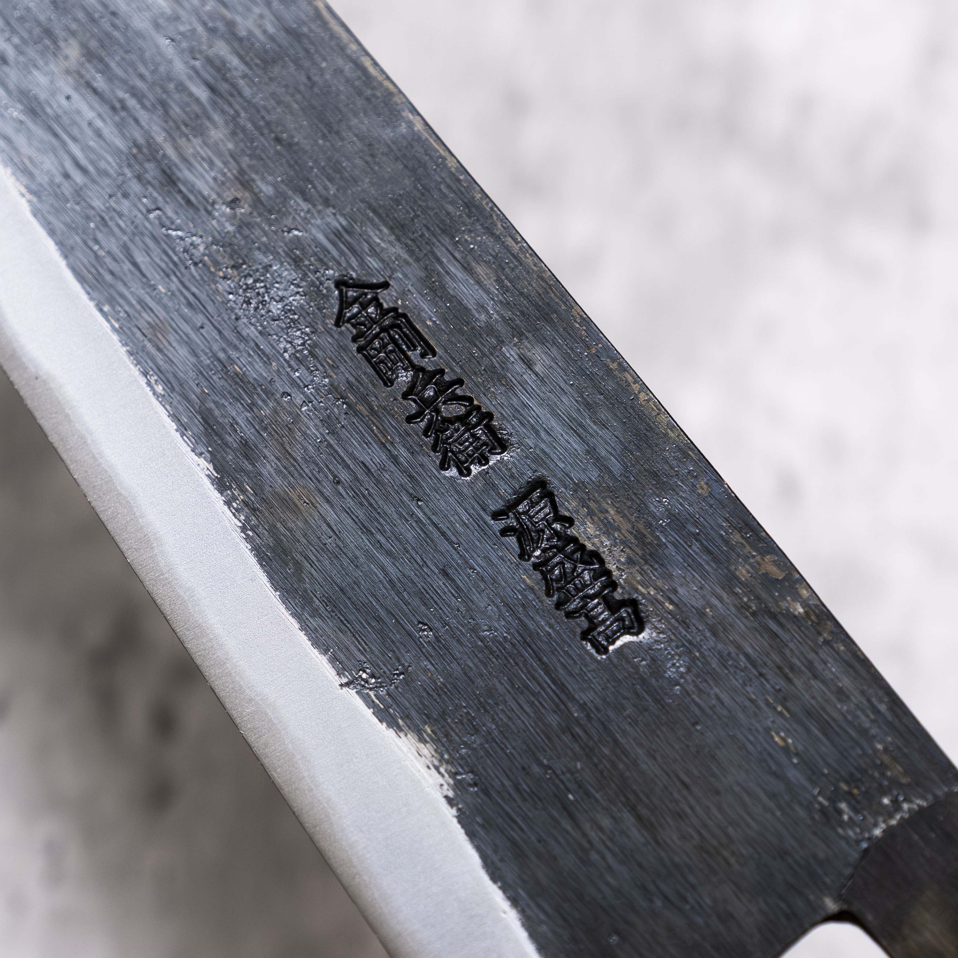 Moritaka Kurouchi AS Gyuto 240 mm