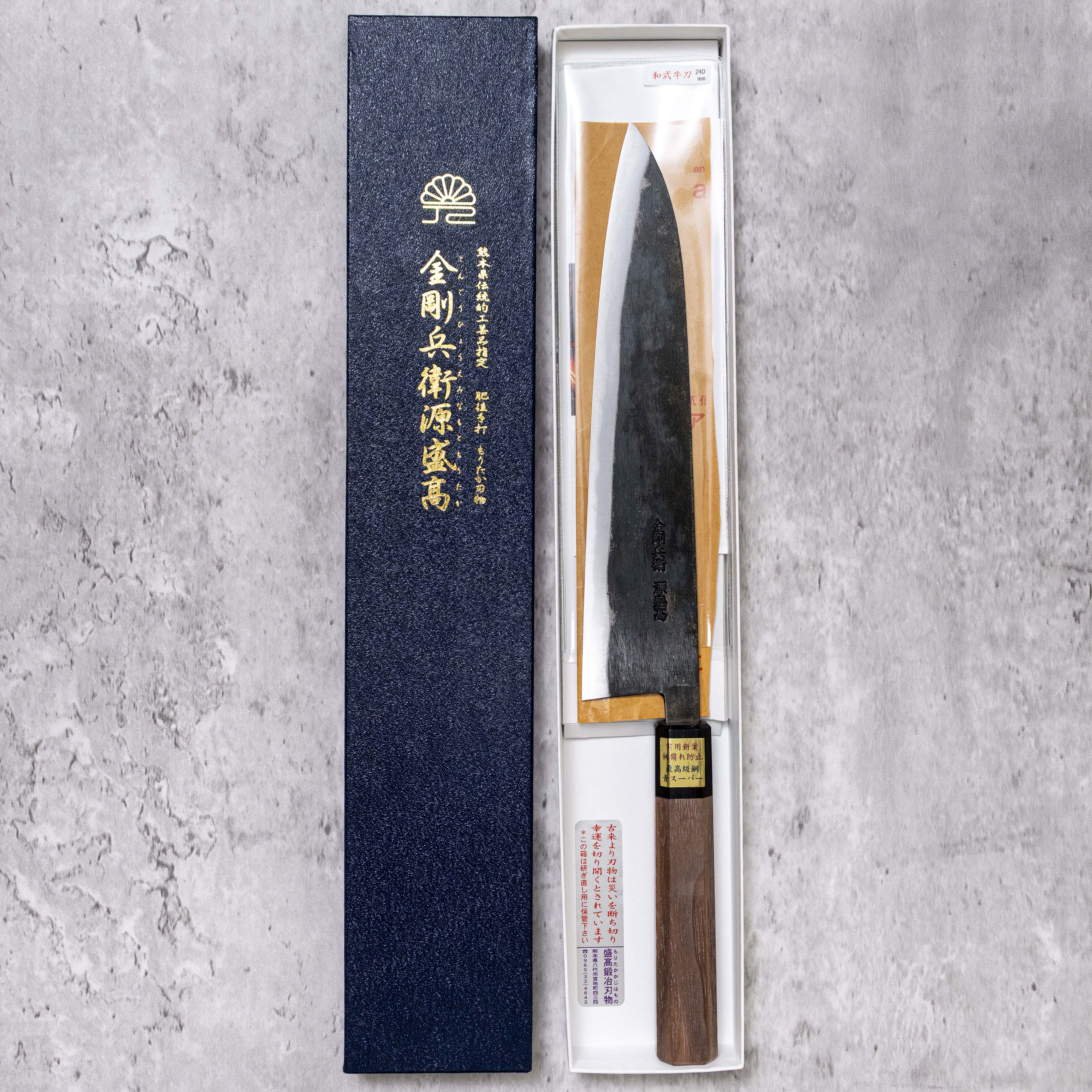 Moritaka Kurouchi AS Gyuto 240 mm