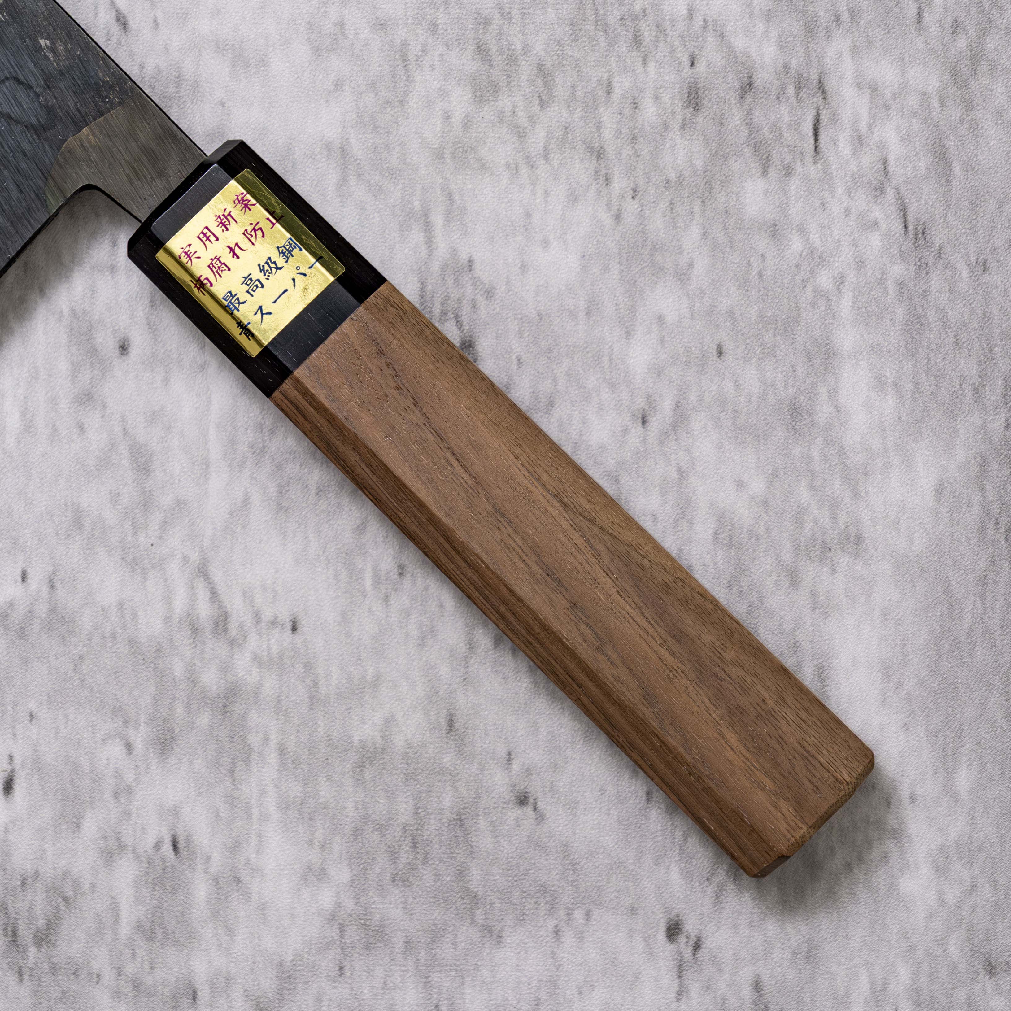 Moritaka Kurouchi AS Bunka 180 mm