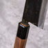 Moritaka Kurouchi AS Bunka 180 mm
