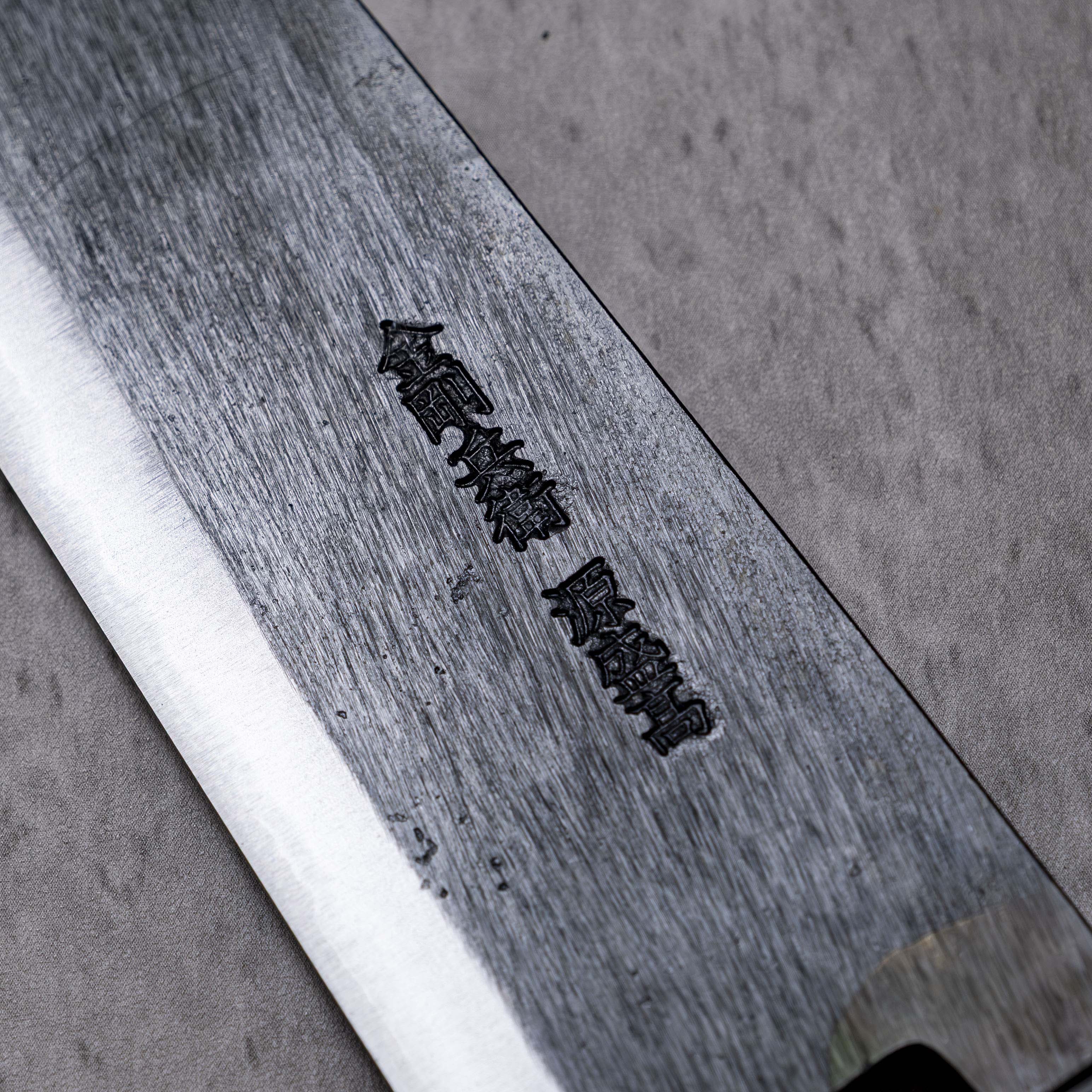 Moritaka Kurouchi AS Bunka 180 mm