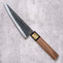 Moritaka Kurouchi AS Honesuki 150 mm