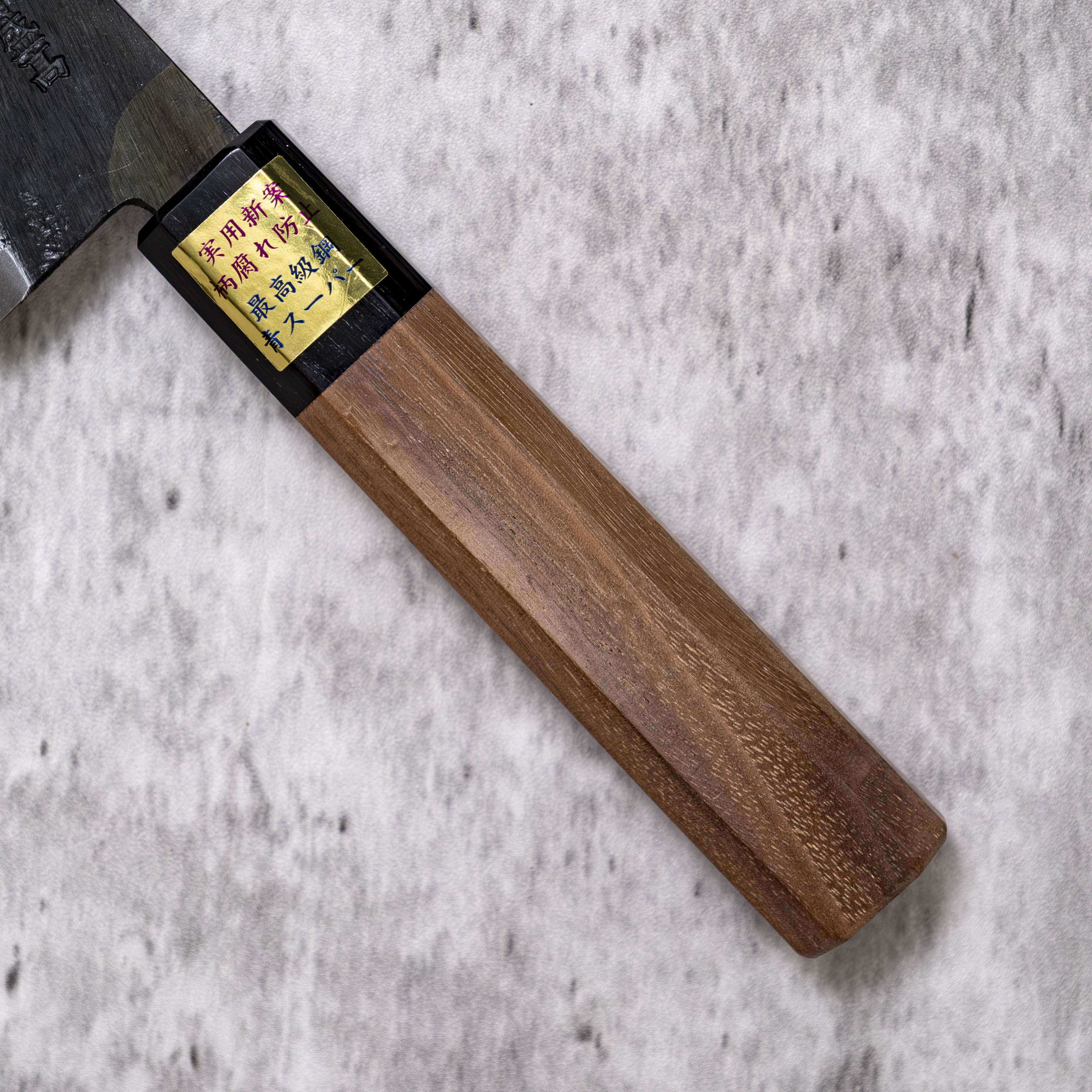 Moritaka Kurouchi AS Honesuki 150 mm
