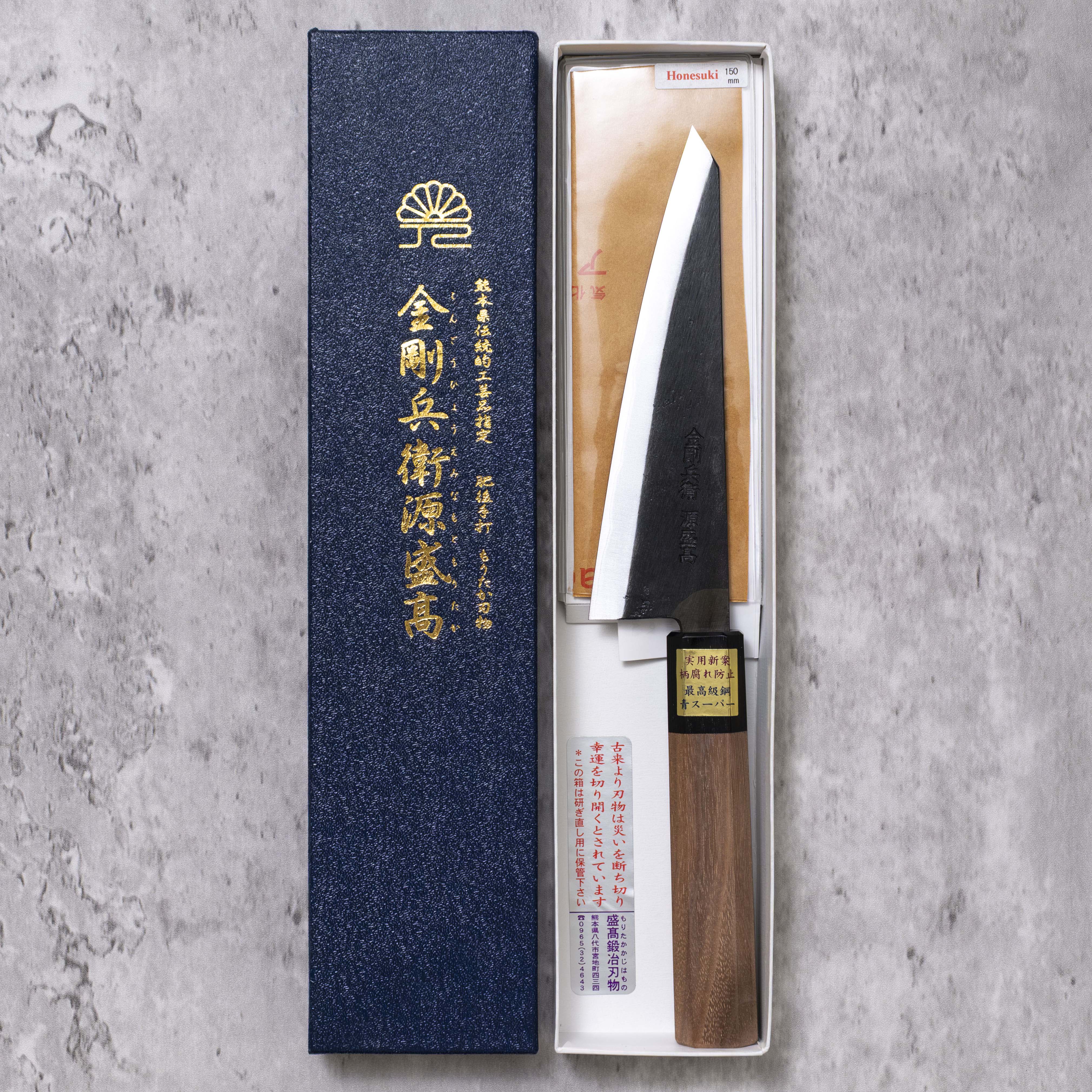 Moritaka Kurouchi AS Honesuki 150 mm