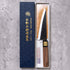 Moritaka Kurouchi AS Honesuki 150 mm