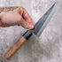 Moritaka Kurouchi AS Honesuki 150 mm