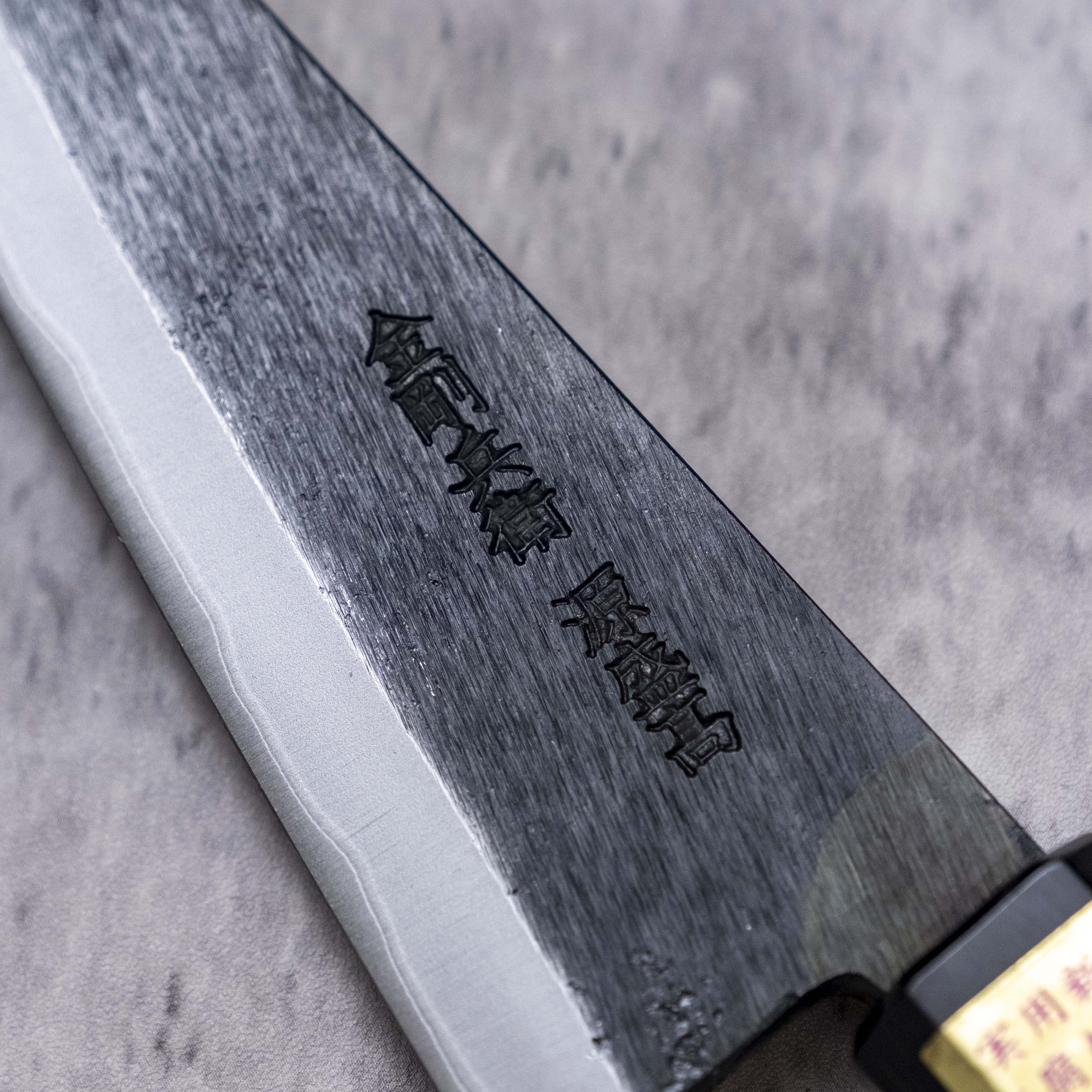 Moritaka Kurouchi AS Honesuki 150 mm