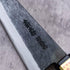 Moritaka Kurouchi AS Honesuki 150 mm