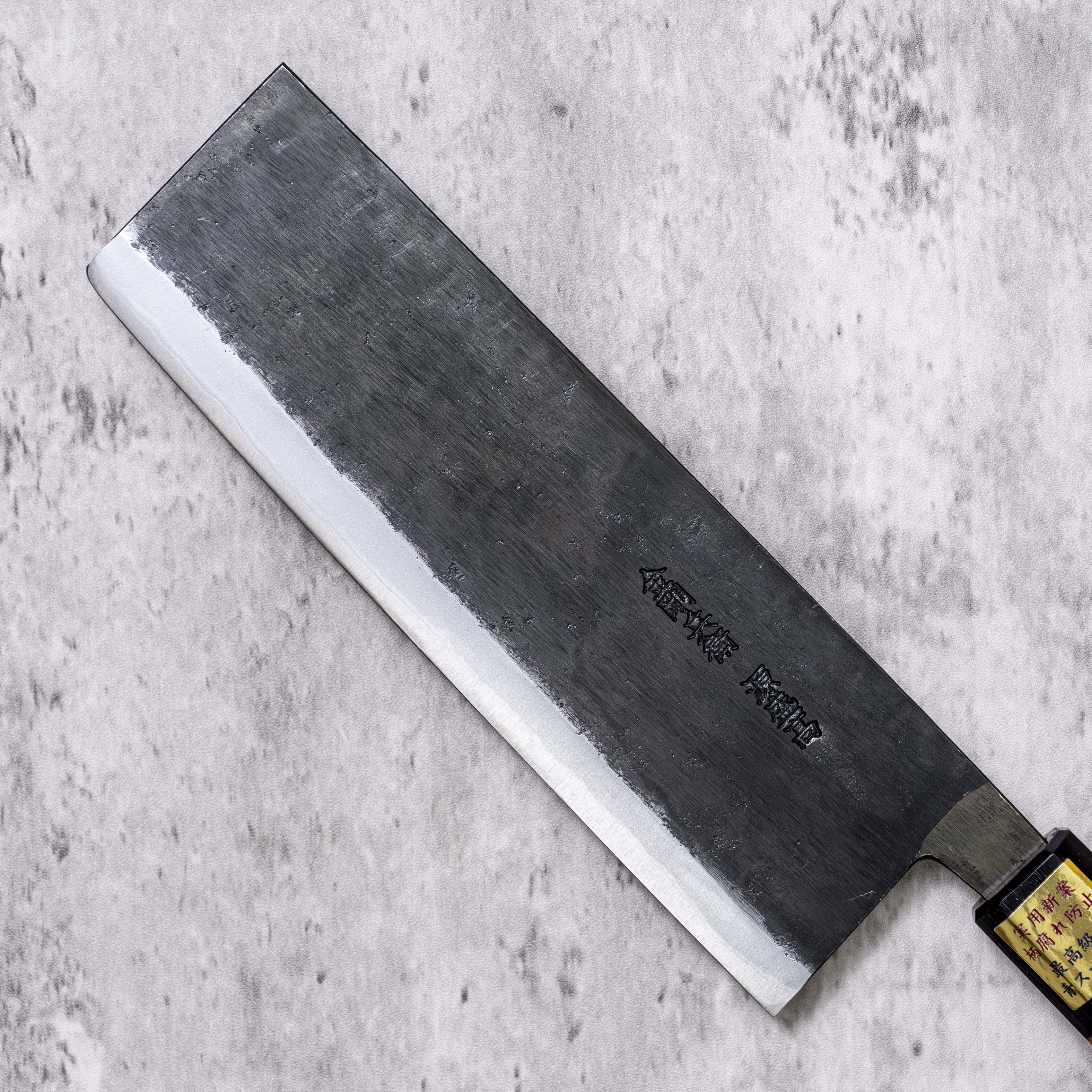 Moritaka Kurouchi AS Nakiri 180 mm