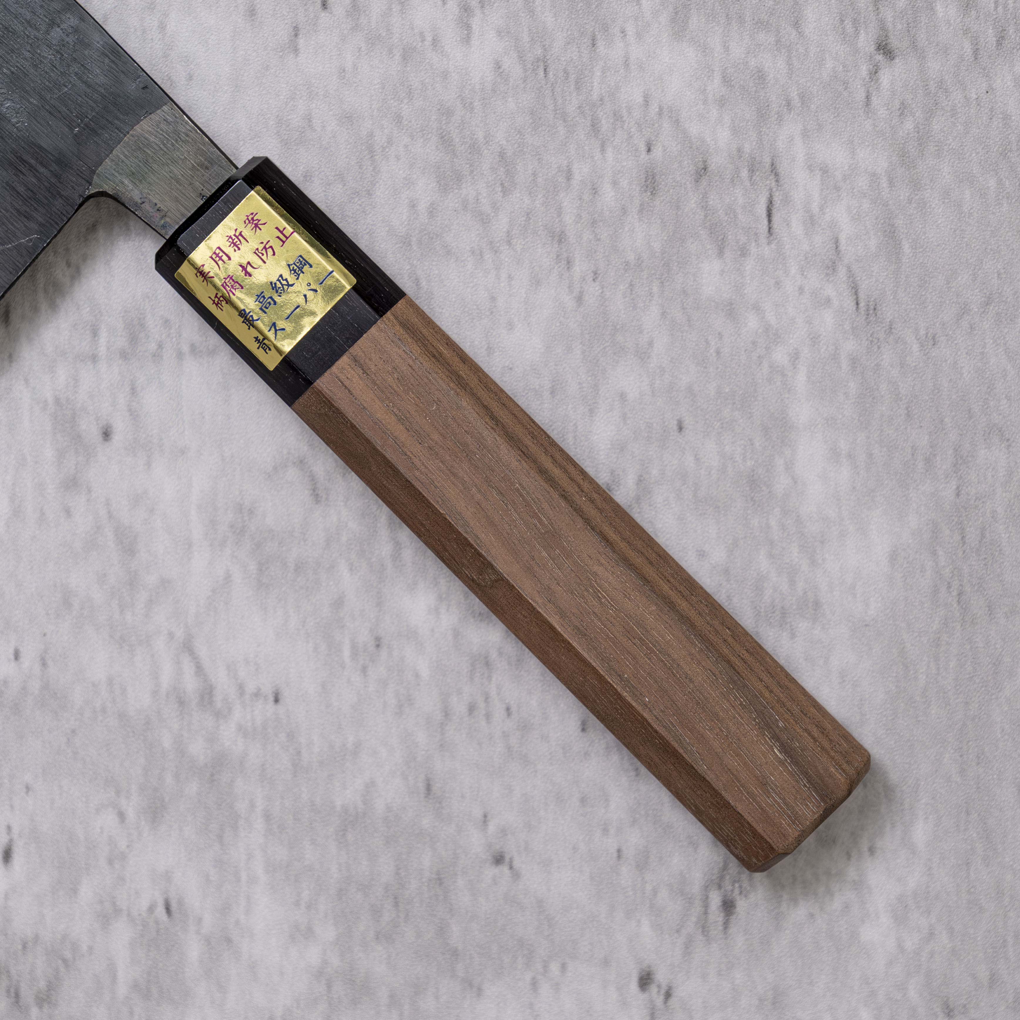 Moritaka Kurouchi AS Nakiri 180 mm