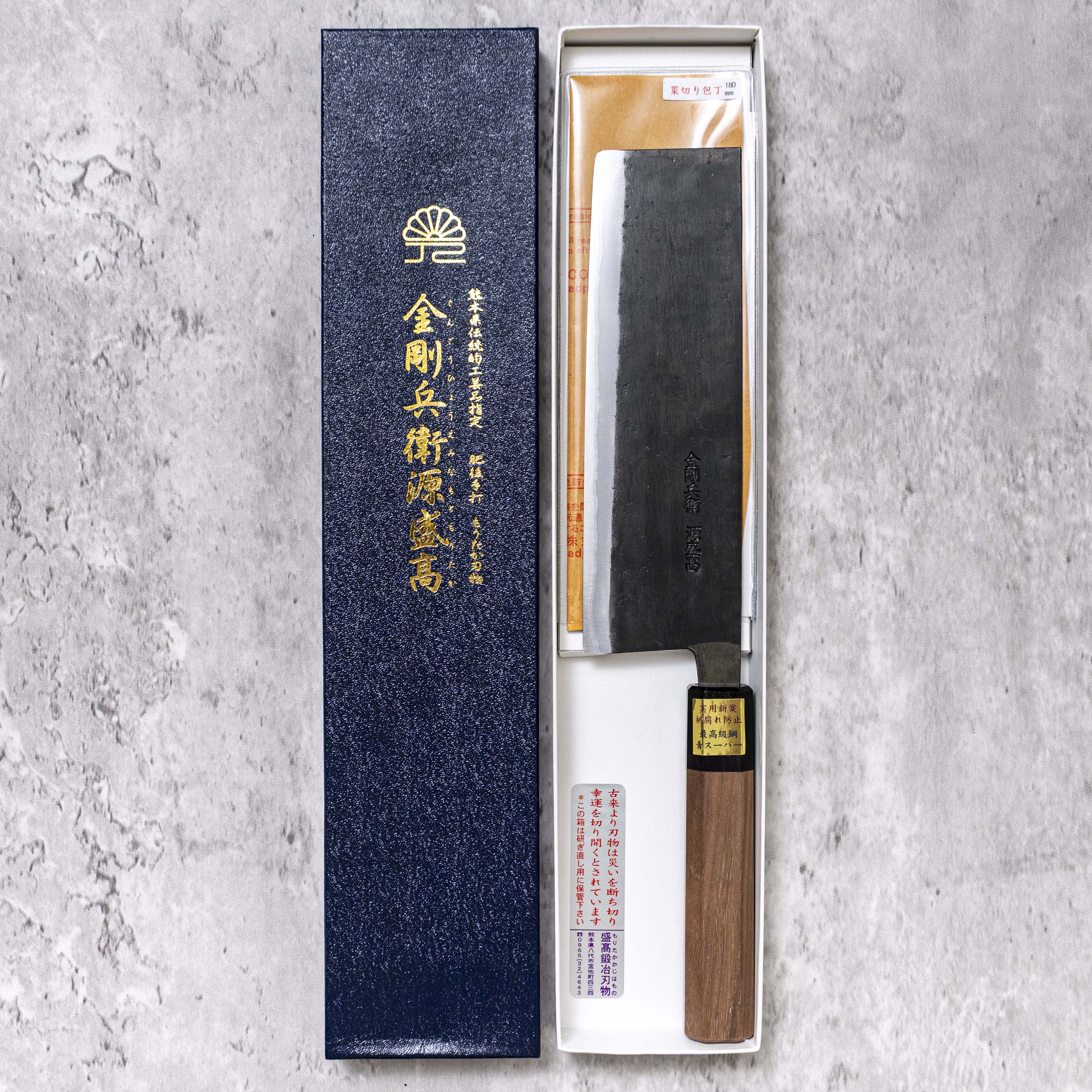 Moritaka Kurouchi AS Nakiri 180 mm