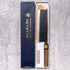 Moritaka Kurouchi AS Nakiri 180 mm