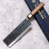 Moritaka Kurouchi AS Nakiri 180 mm