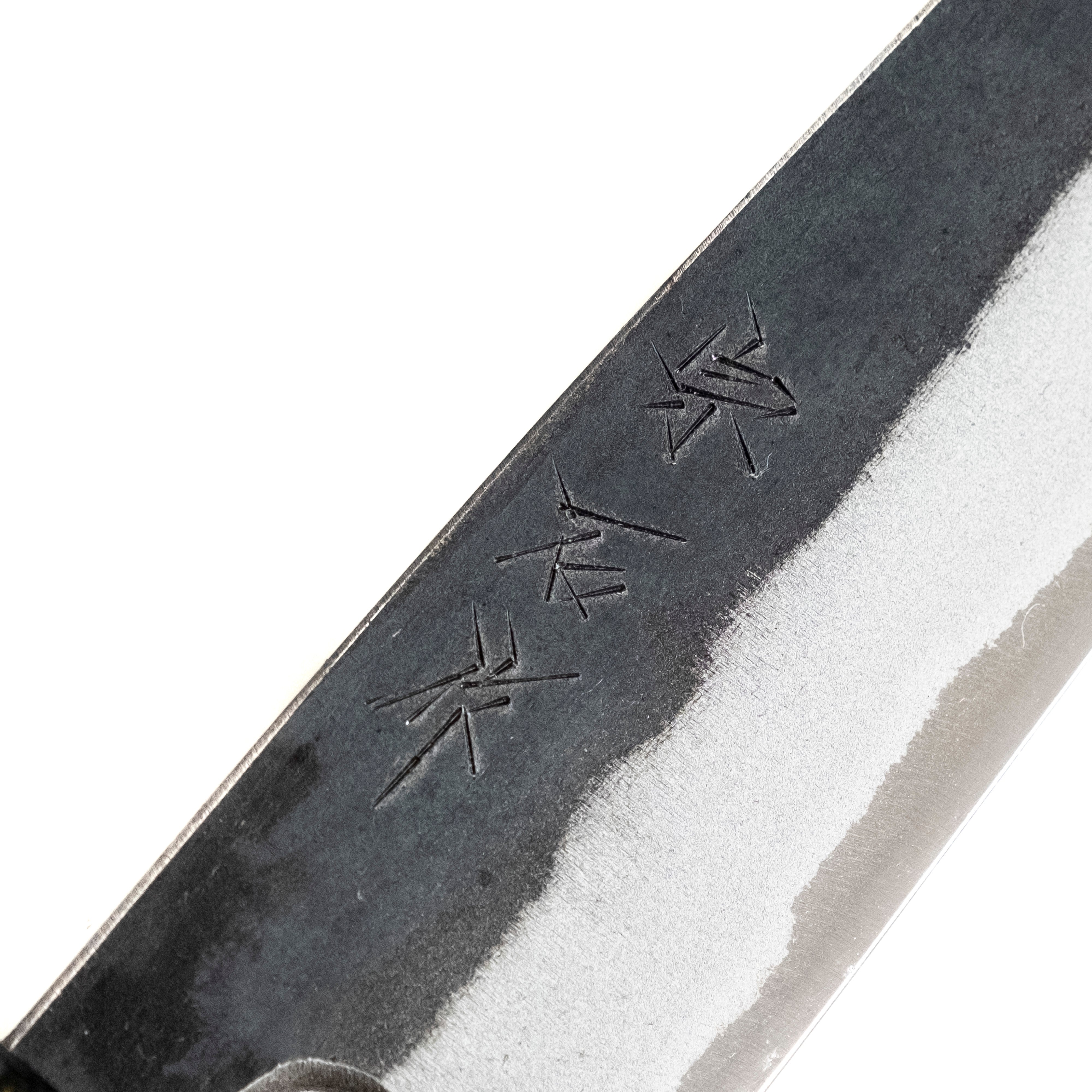 Muneishi Kurouchi Petty 135mm