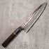 Mutsumi Hinoura Gyuto 210 mm
