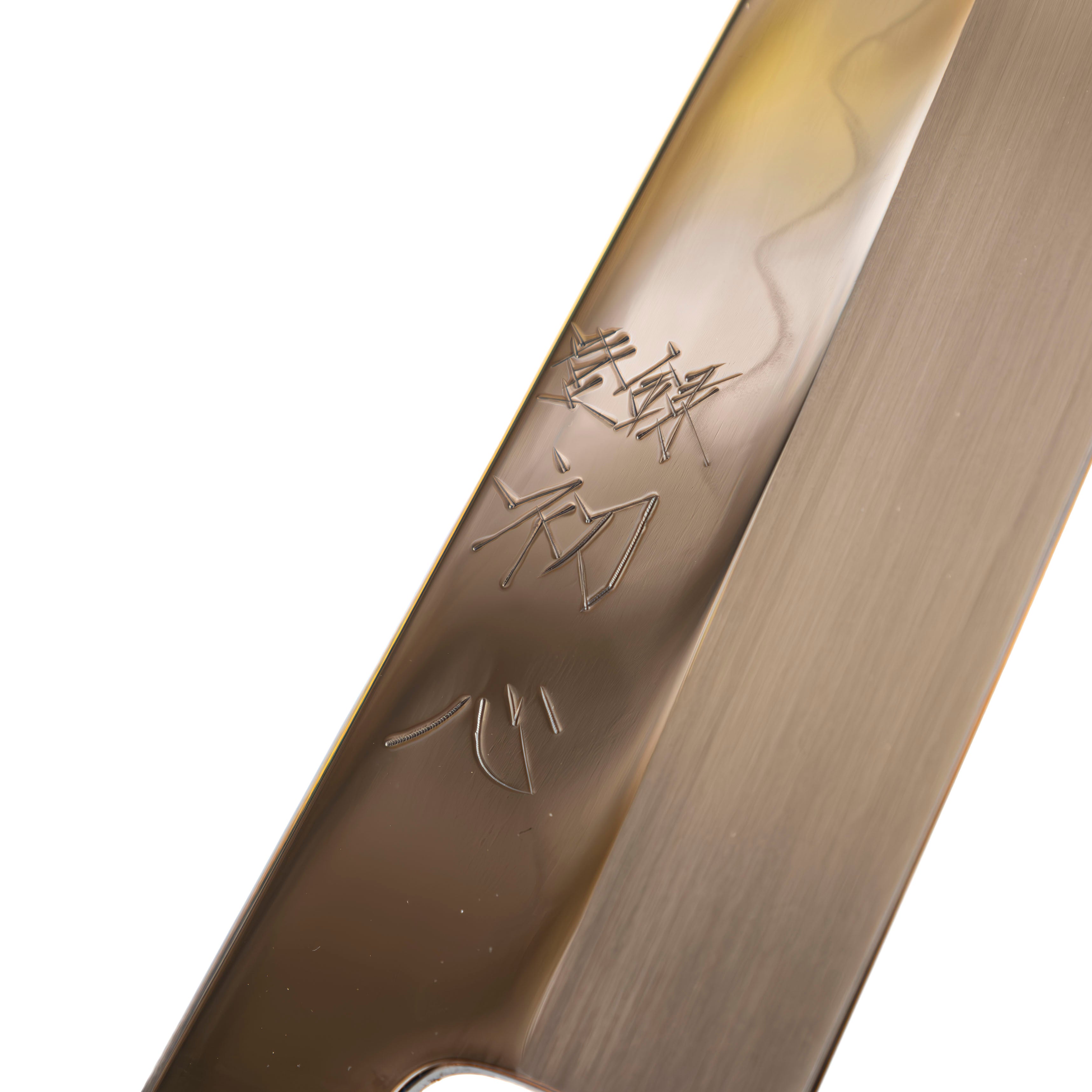 Nakagawa Satoshi Honyaki Mirror Polish Gyuto 210 mm (Green)