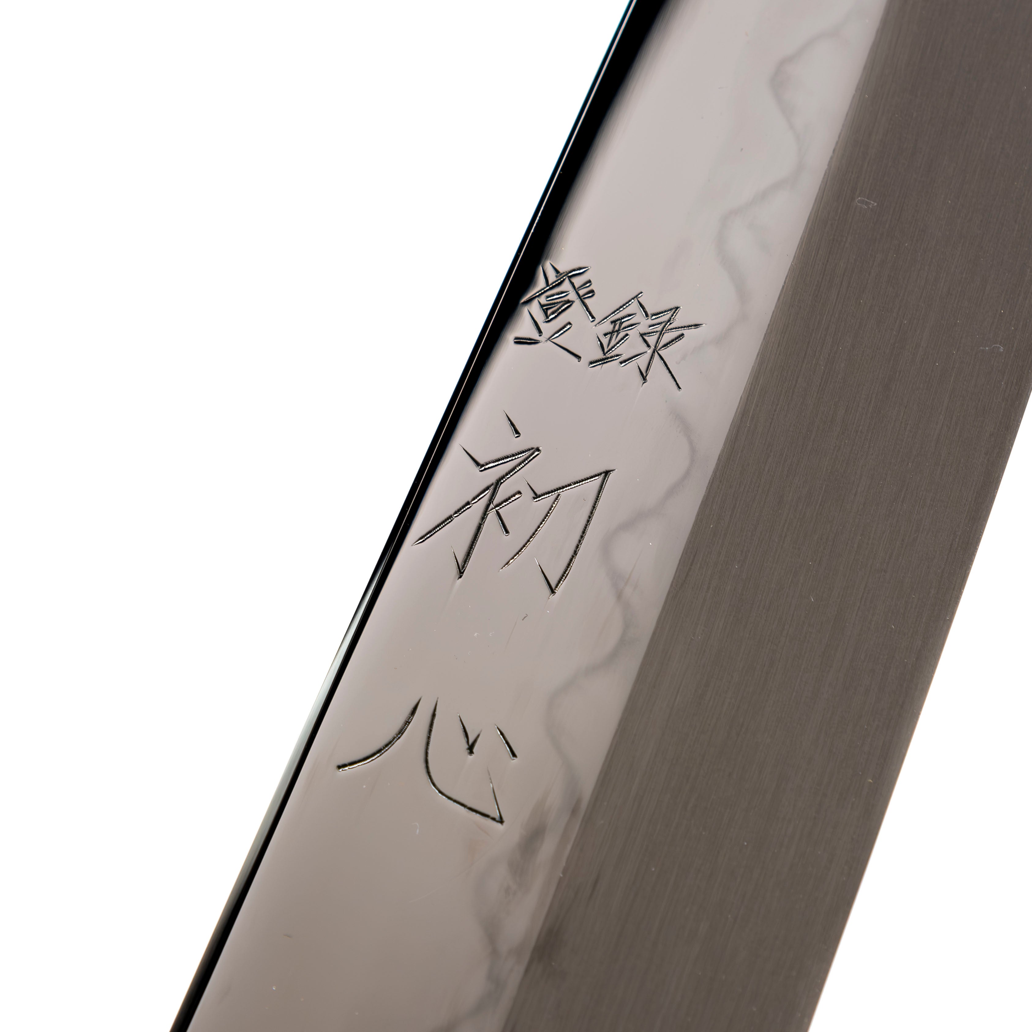 Nakagawa Satoshi Honyaki Mirror Polish Gyuto 240 mm